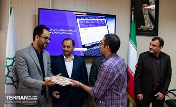 آیین رونمایی از سامانه رسیدگی فنی به صورت وضعیت پیمانکاران شهرداری تهران 4