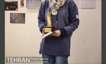 اختتامیه نهمین دوره جایزه عکس شید 30