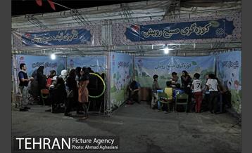 جایی برای کودکی بچه های دروازه غار 10