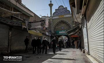 راهپیمایی جاماندگان اربعین حسینی در تهران 24
