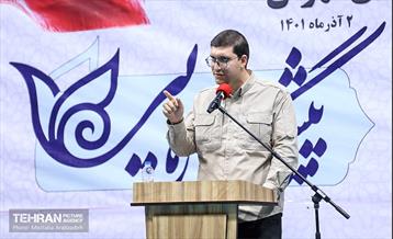 گردهمایی بزرگ دانشجویان بسیجی استان تهران 11