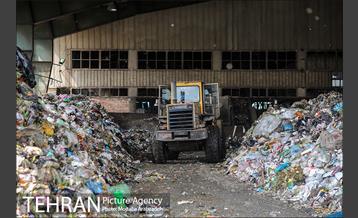 مرکز دفع و بازیافت پسماند زباله آرادکوه - کهریزک 2