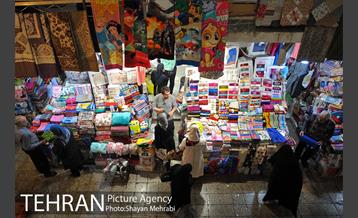بازار تهران در آستانه نوروز 16