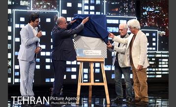 اختتامیه ششمین جشنواره بین المللی فیلم شهر‎ 5