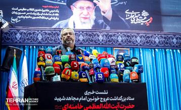 نشست خبری سخنگوی ستاد بزرگداشت رهبر شهید انقلاب 3