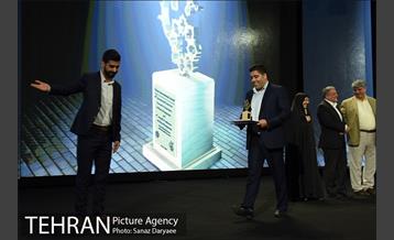 آیین اختتامیه دهمین جشنواره بین المللی برترین های پژوهش و نوآوری در مدیریت شهری 26