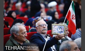 یادواره سرداران شهید و نکوداشت ایثارگران  26