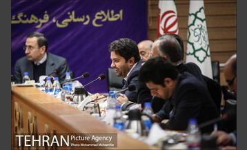 نشست هماهنگی اقدامات اجرایی در زمان بارش برف و باران 6