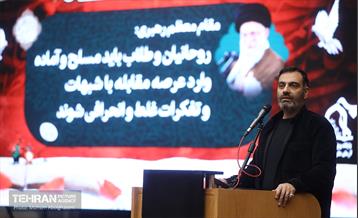 اولین اجتماع طلاب و روحانیون بسیج شهرداری تهران 21