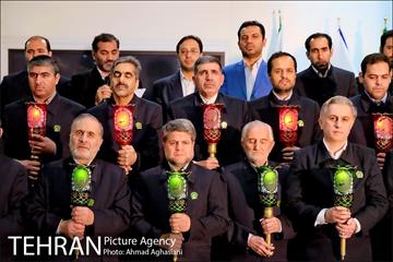 رونمایی از پرچم حرم حضرت عبدالعظیم (ع) در برج میلاد 22