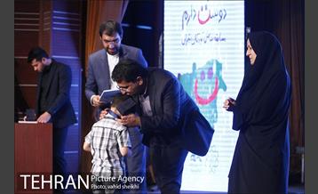 مراسم اختتامیه نمایشگاه شهری که من دوست دارم  9