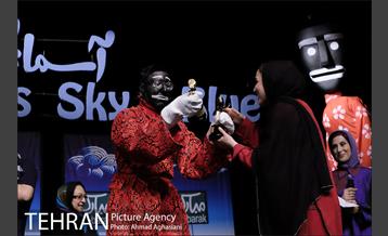 اختتامیه شانزدهمین جشنواره نمایش عروسکی تهران مبارک 35