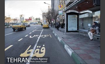 خیابان کریم خان زند 19