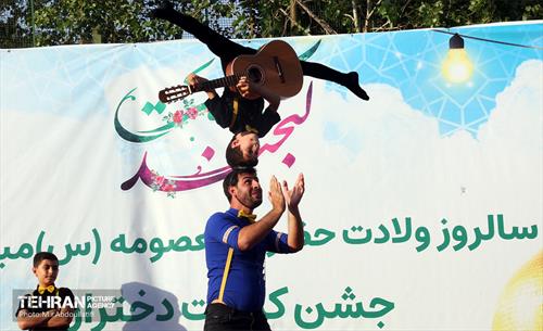 جشن لبخند کرامت 8