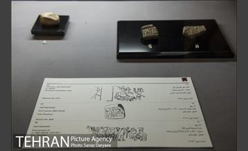 نمایشگاه آثار کمتر دیده شده موزه ملی ایران 22