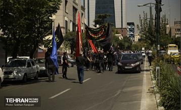 هییت عزاداری فروشگاه شهروند 23