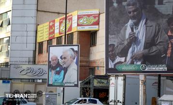 نگار گذر مرد میدان 13