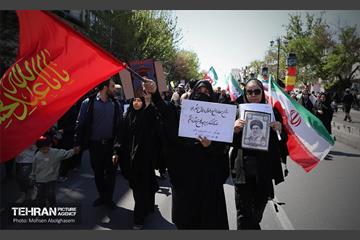 اجتماع مردمی در اربعین رهبر شهید انقلاب - 2 5