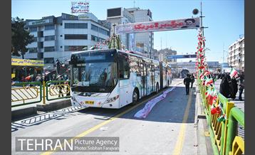 خدمات رسانی شهرداری تهران در راهپیمایی 22 بهمن 1