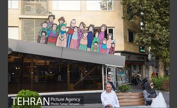 محله منیریه 21