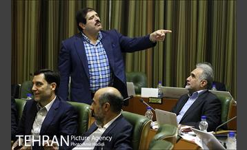 دویست و پنجاه و دومین جلسه علنی شورای اسلامی شهر تهران 28