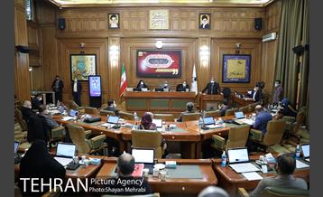 تقدیم لایحه بودجه 1400 توسط شهردار تهران 16