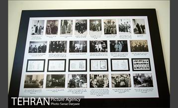 باغ موزه نگارستان 11