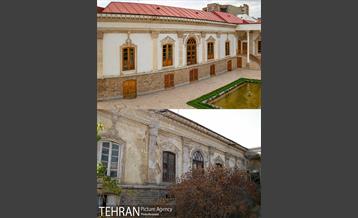 خانه اتحادیه در گذر زمان 7