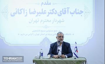دوره معرفتی ـ تشکیلاتی «افسران» ویژه فرماندهان بسیج دانشجویی دانشگاه‌های آزاد استان تهران 7