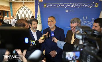 افتتاح ایستگاه شهدای هفده‌شهریور در خط ۷ مترو