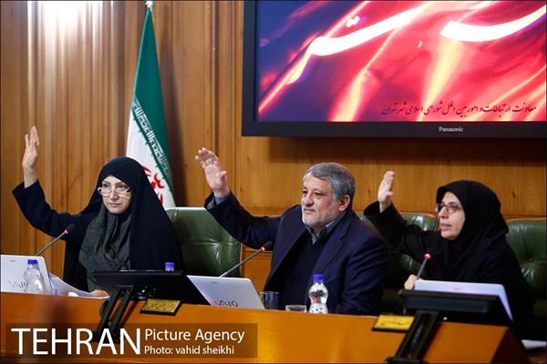 جلسه شورای شهر تهران  3