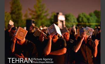 احیای شب بیست و یکم ماه رمضان در بهشت زهرا (س) 25