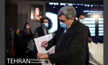 مراسم رونمایی از سامانه یکپارچه خدمات پرداخت شهری 24