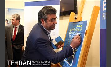 افتتاحیه هفته فیلم اروپایی در خانه هنرمندان 11