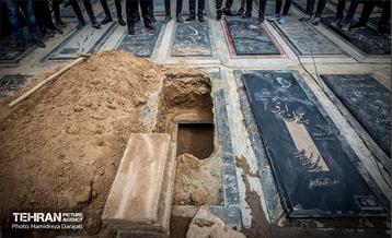 ارشا، ابدی شد 7