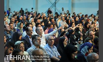 جشنواره نوروزگار برج میلاد تهران 32