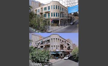 ساماندهی نما و منظر شهری 6