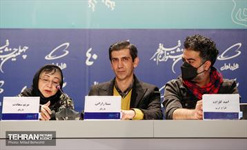 ششمین روز چهلمین جشنواره فیلم فجر