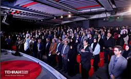 دومین نشست «شهرگفت» 40