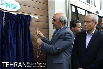 افتتاح مرکز ارزیابی های پزشکی و بازتوانی فوتبال ایران 2