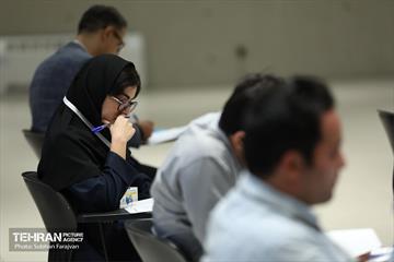 رویداد استعدادیابی رویش