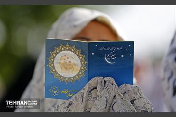 اقامه نماز عید سعید فطر در محله شهران 16