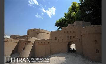 بوستان مینیاتور 2