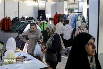 بیست و چهارمین نمایشگاه زنان و تولیدملی 26