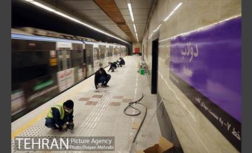 توسعه متروی تهران؛ ایستگاه دولاب 27