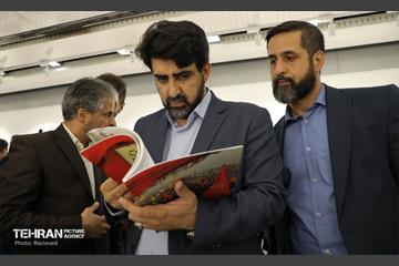 نمایشگاه بارش 7