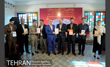 رونمایی از 6 کتاب ارتباطات 20