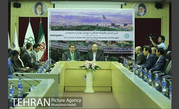 تفاهم نامه همکاری میان شهرداری تهران و شهرداری مونترال 8