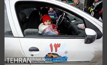 سیزدهمین رالی خانوادگی شهر تهران 19