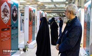 سی و یکمین نمایشگاه بین‌المللی قرآن کریم 26